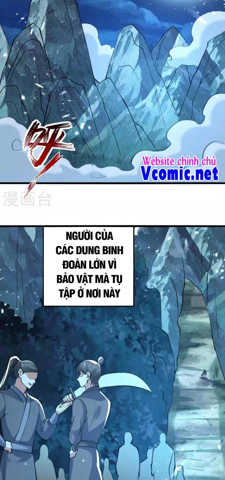 Lăng Thiên Thần Đế Chapter 256 - 17