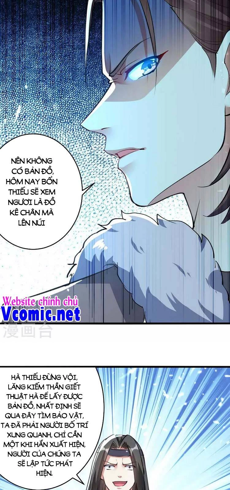 Lăng Thiên Thần Đế Chapter 256 - 19