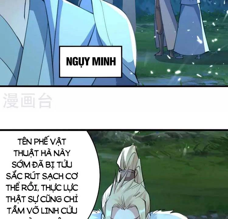 Lăng Thiên Thần Đế Chapter 256 - 21