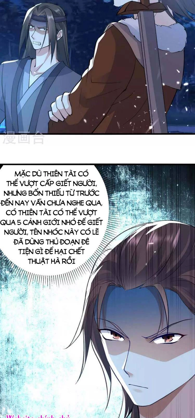 Lăng Thiên Thần Đế Chapter 257 - 6