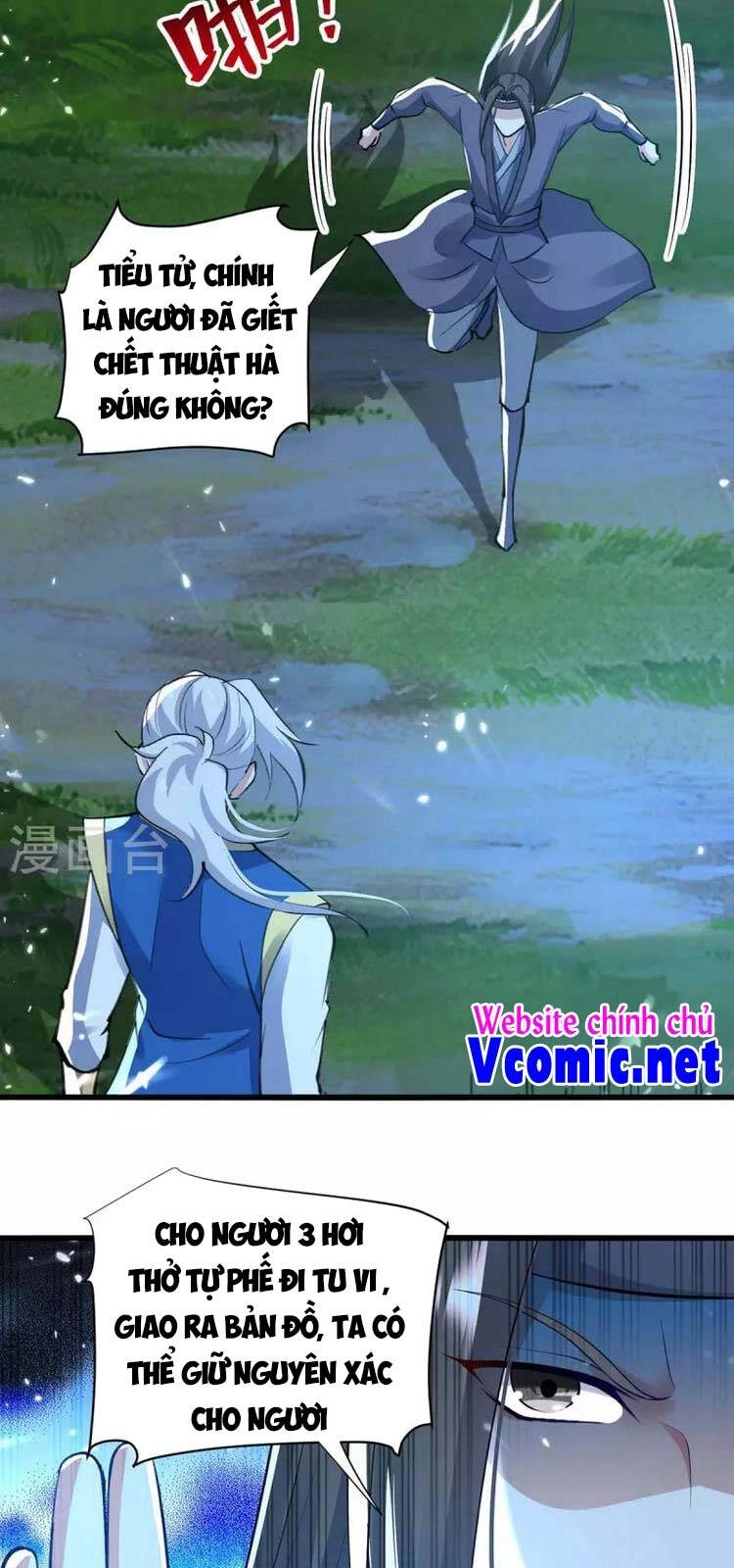 Lăng Thiên Thần Đế Chapter 257 - 8