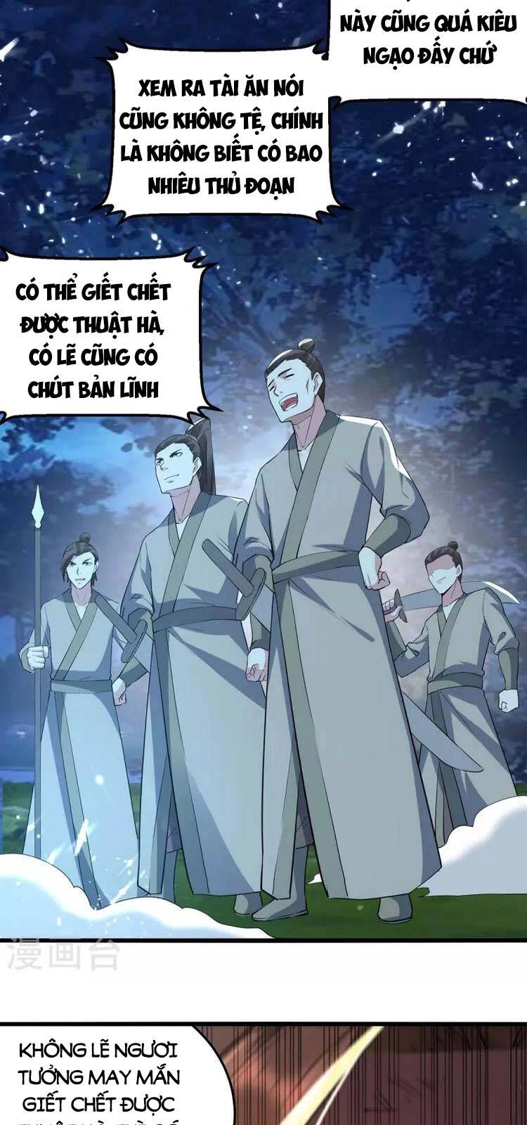 Lăng Thiên Thần Đế Chapter 257 - 10