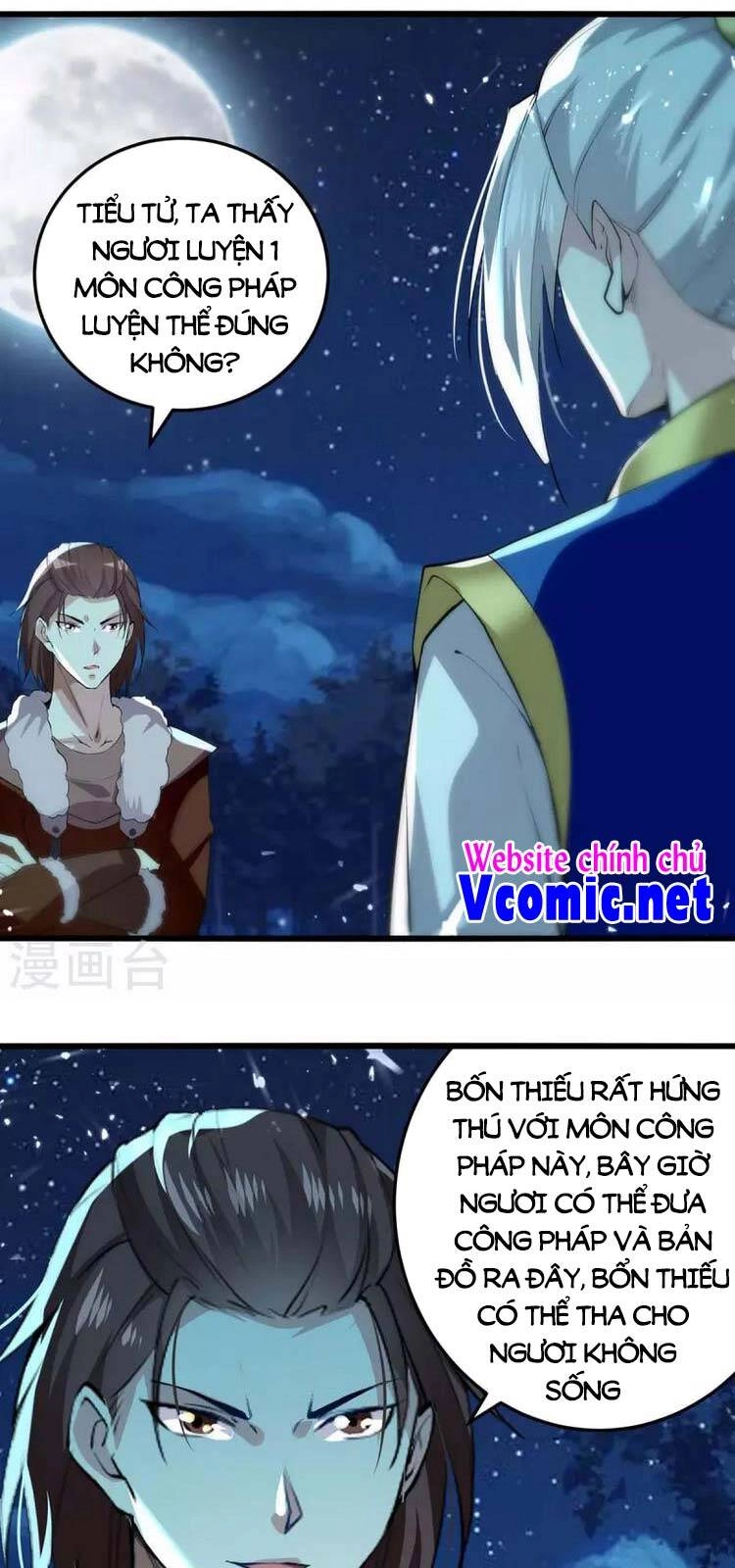 Lăng Thiên Thần Đế Chapter 258 - 1