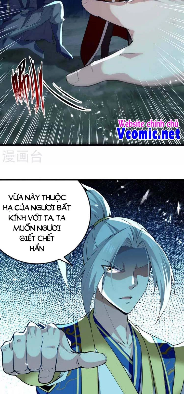 Lăng Thiên Thần Đế Chapter 258 - 4