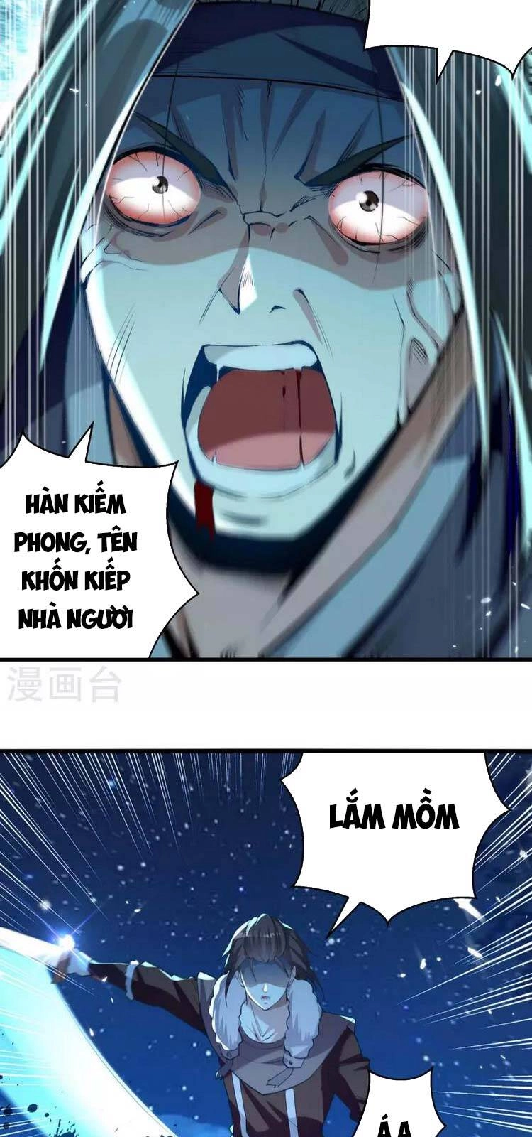 Lăng Thiên Thần Đế Chapter 258 - 8