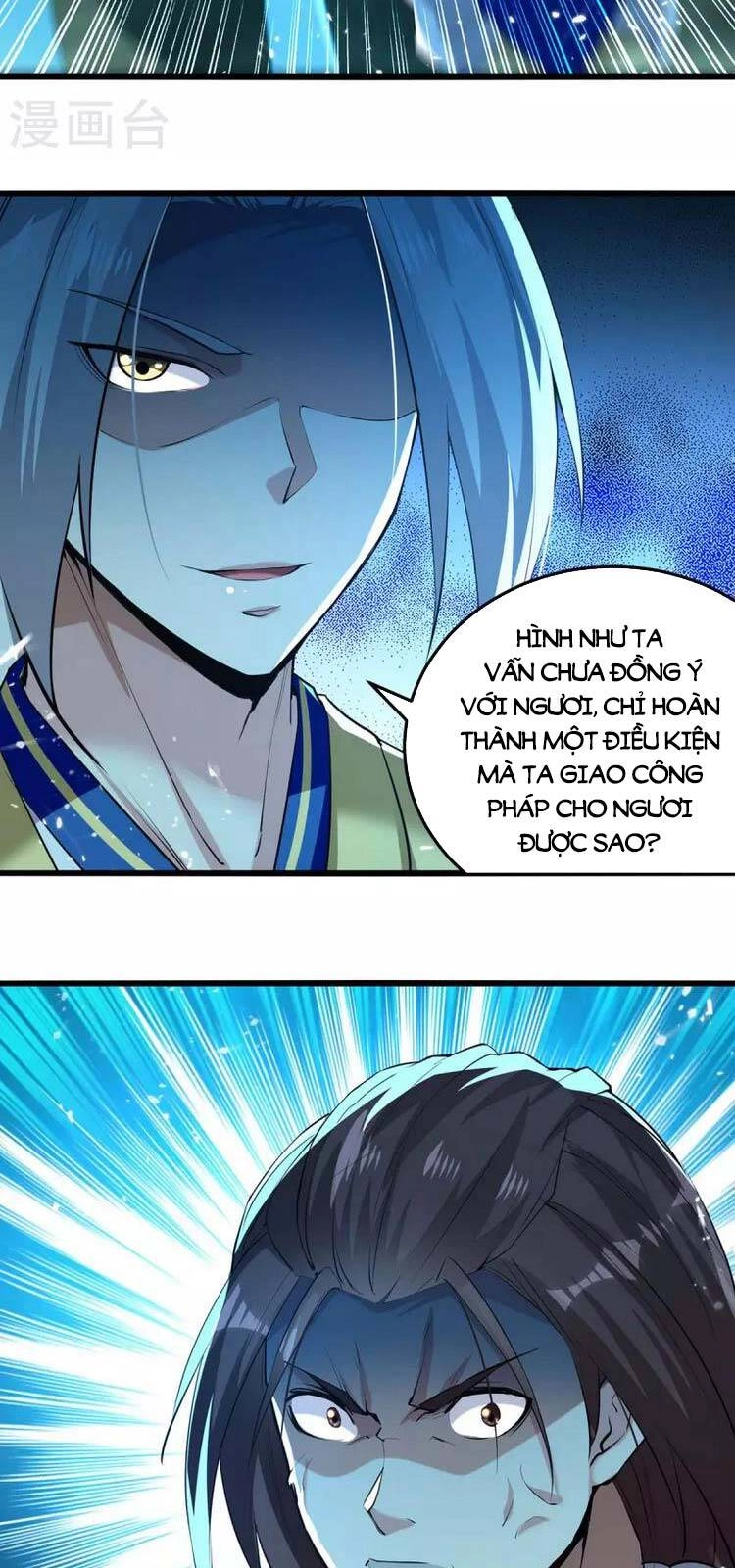 Lăng Thiên Thần Đế Chapter 258 - 10