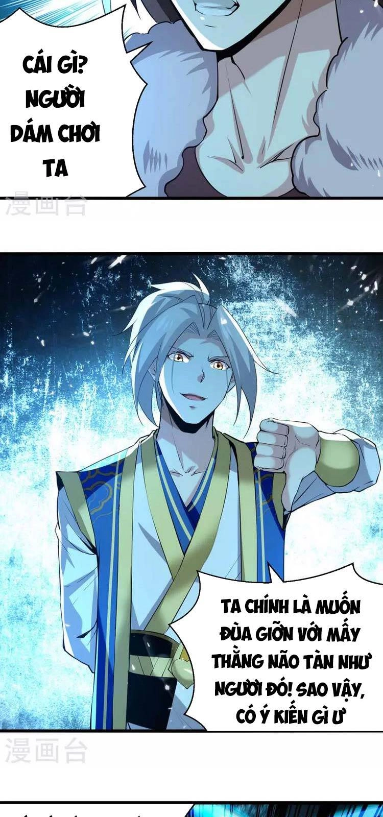 Lăng Thiên Thần Đế Chapter 258 - 11