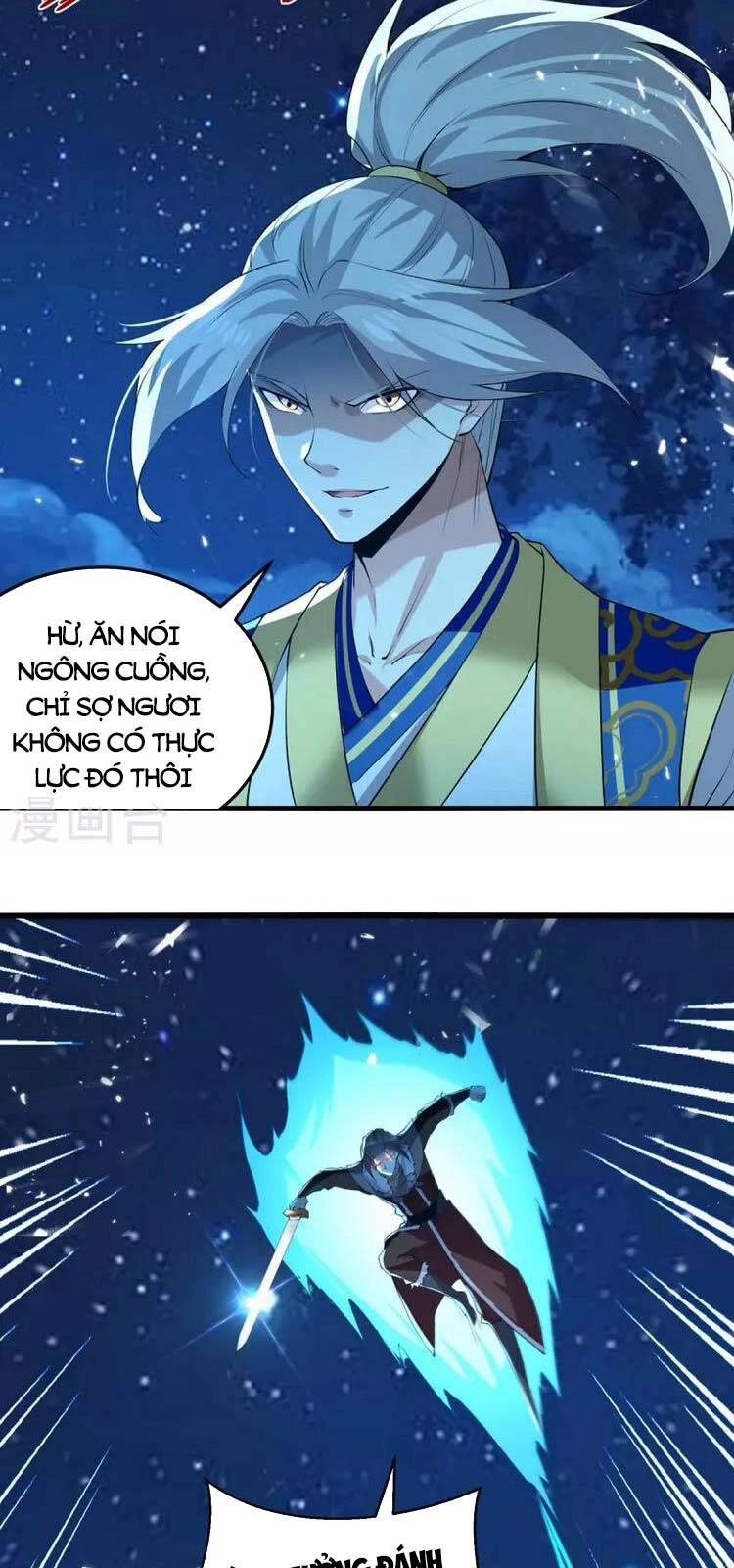 Lăng Thiên Thần Đế Chapter 258 - 13