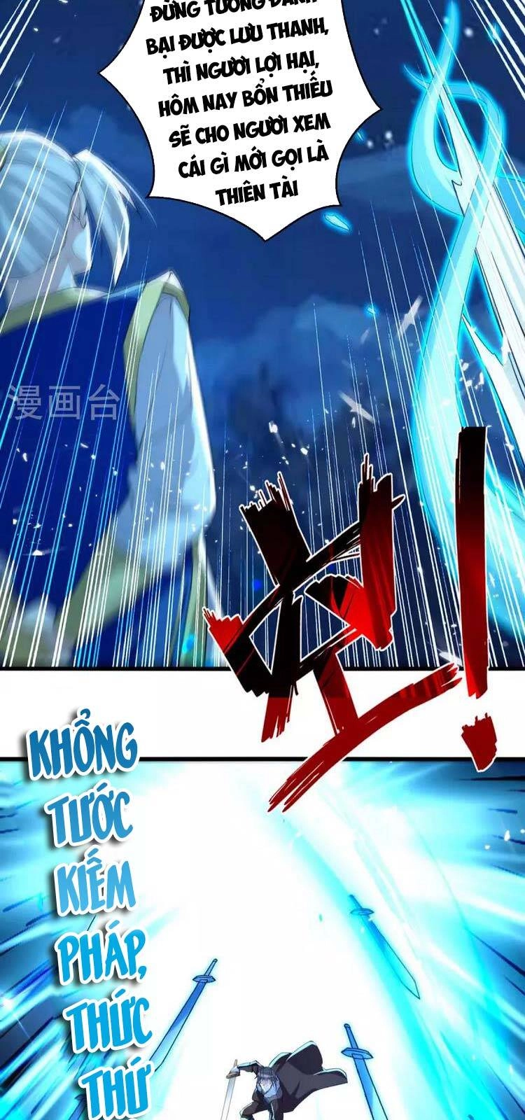 Lăng Thiên Thần Đế Chapter 258 - 14