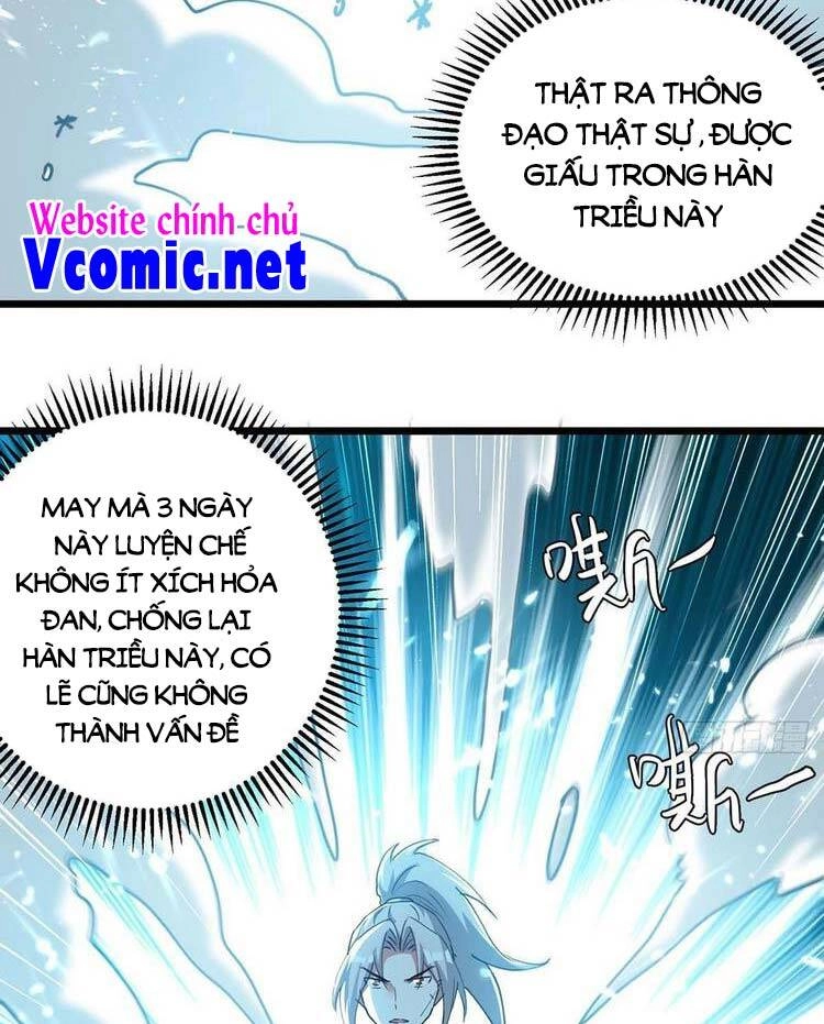 Lăng Thiên Thần Đế Chapter 259 - 18