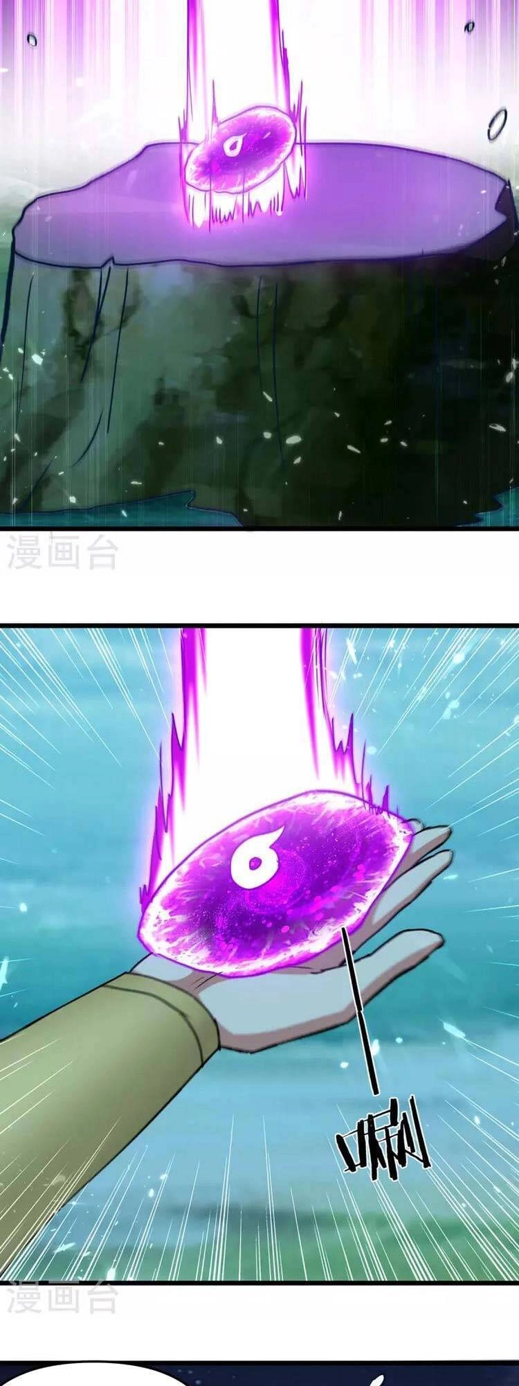 Lăng Thiên Thần Đế Chapter 260 - 5