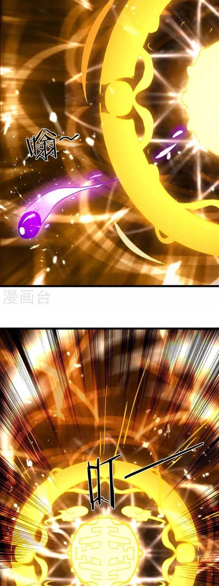 Lăng Thiên Thần Đế Chapter 260 - 11