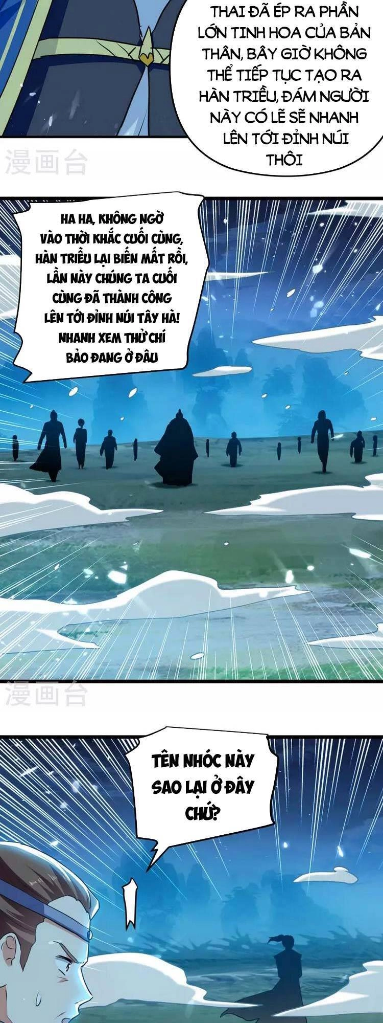 Lăng Thiên Thần Đế Chapter 260 - 14