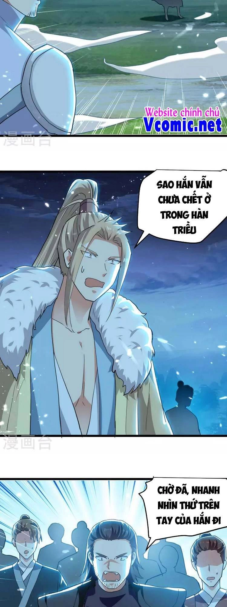 Lăng Thiên Thần Đế Chapter 260 - 15