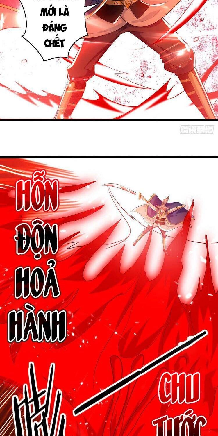 Lăng Thiên Thần Đế Chapter 262 - 2