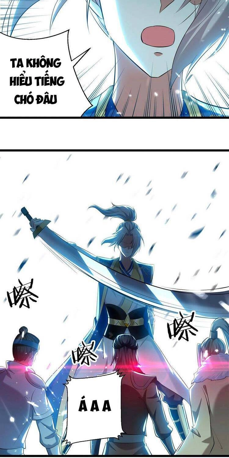 Lăng Thiên Thần Đế Chapter 262 - 6