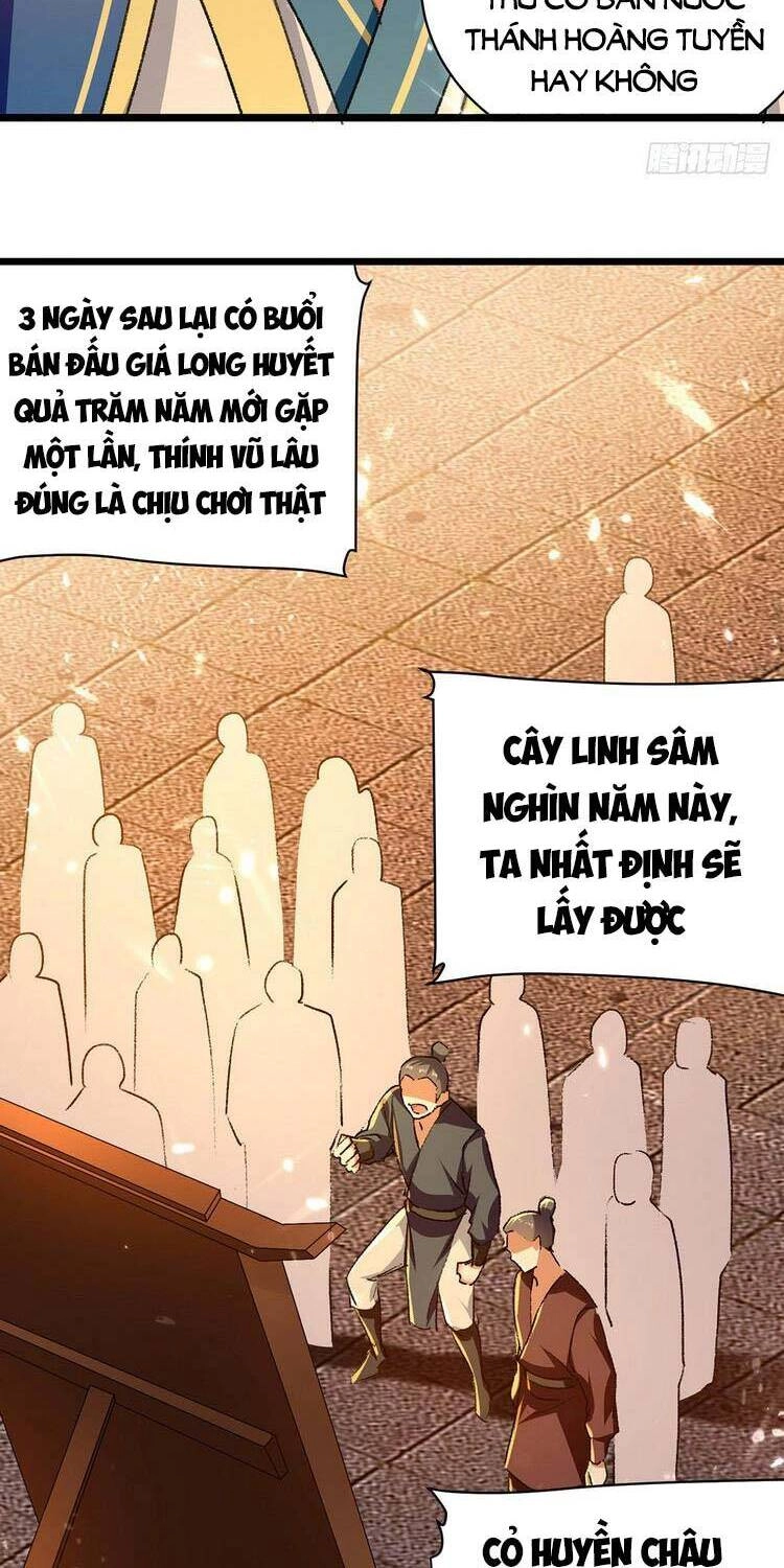 Lăng Thiên Thần Đế Chapter 262 - 12