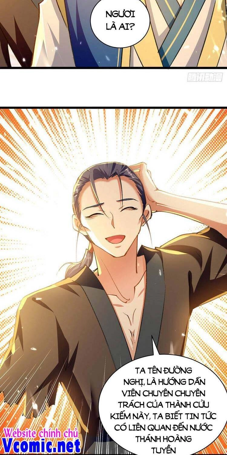 Lăng Thiên Thần Đế Chapter 262 - 14