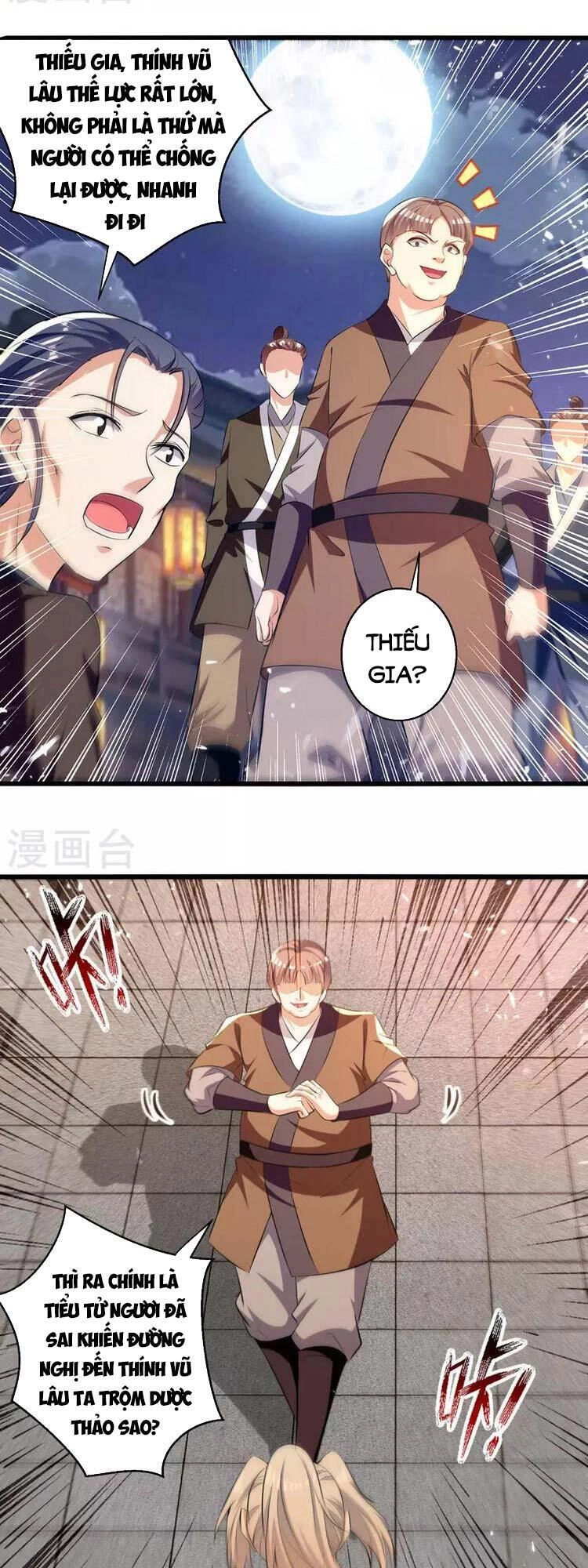 Lăng Thiên Thần Đế Chapter 263 - 10