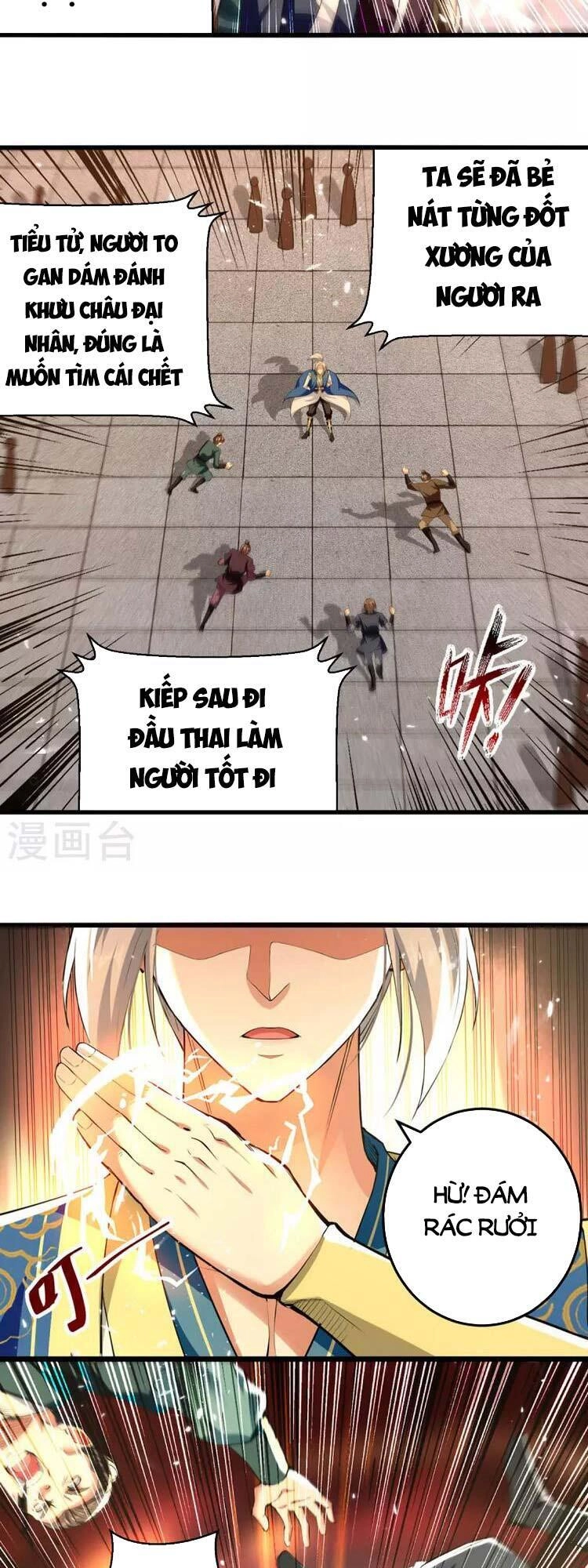 Lăng Thiên Thần Đế Chapter 263 - 15