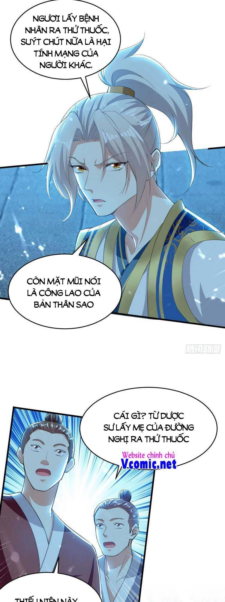 Lăng Thiên Thần Đế Chapter 265 - 12