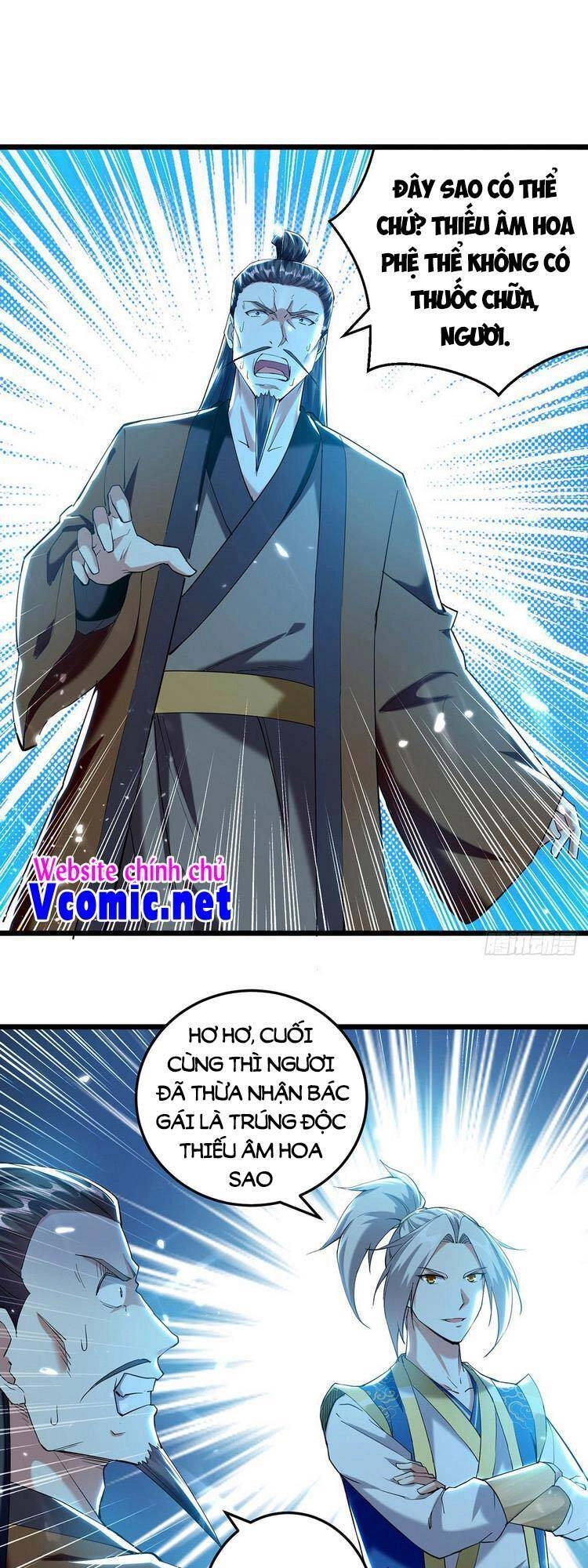 Lăng Thiên Thần Đế Chapter 266 - 1