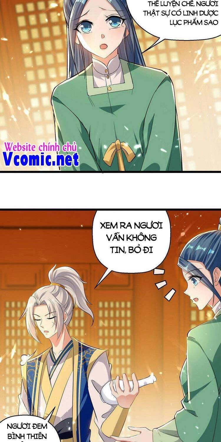 Lăng Thiên Thần Đế Chapter 267 - 4