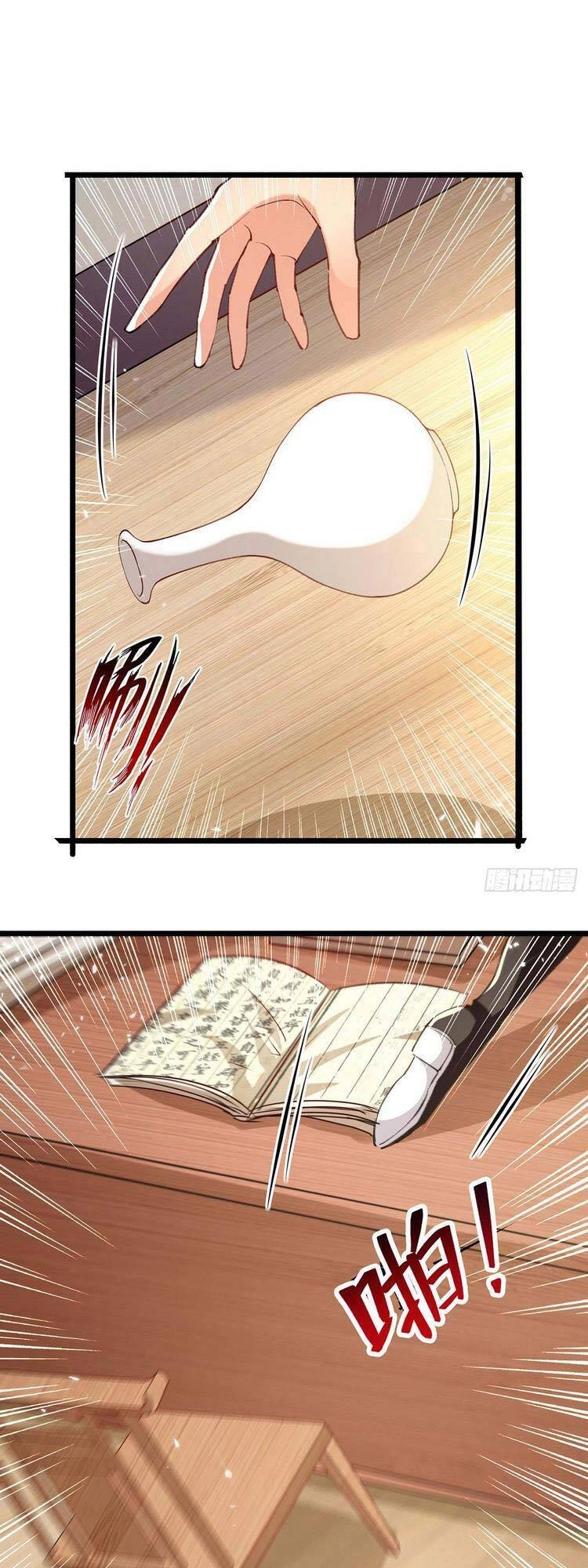 Lăng Thiên Thần Đế Chapter 268 - 1