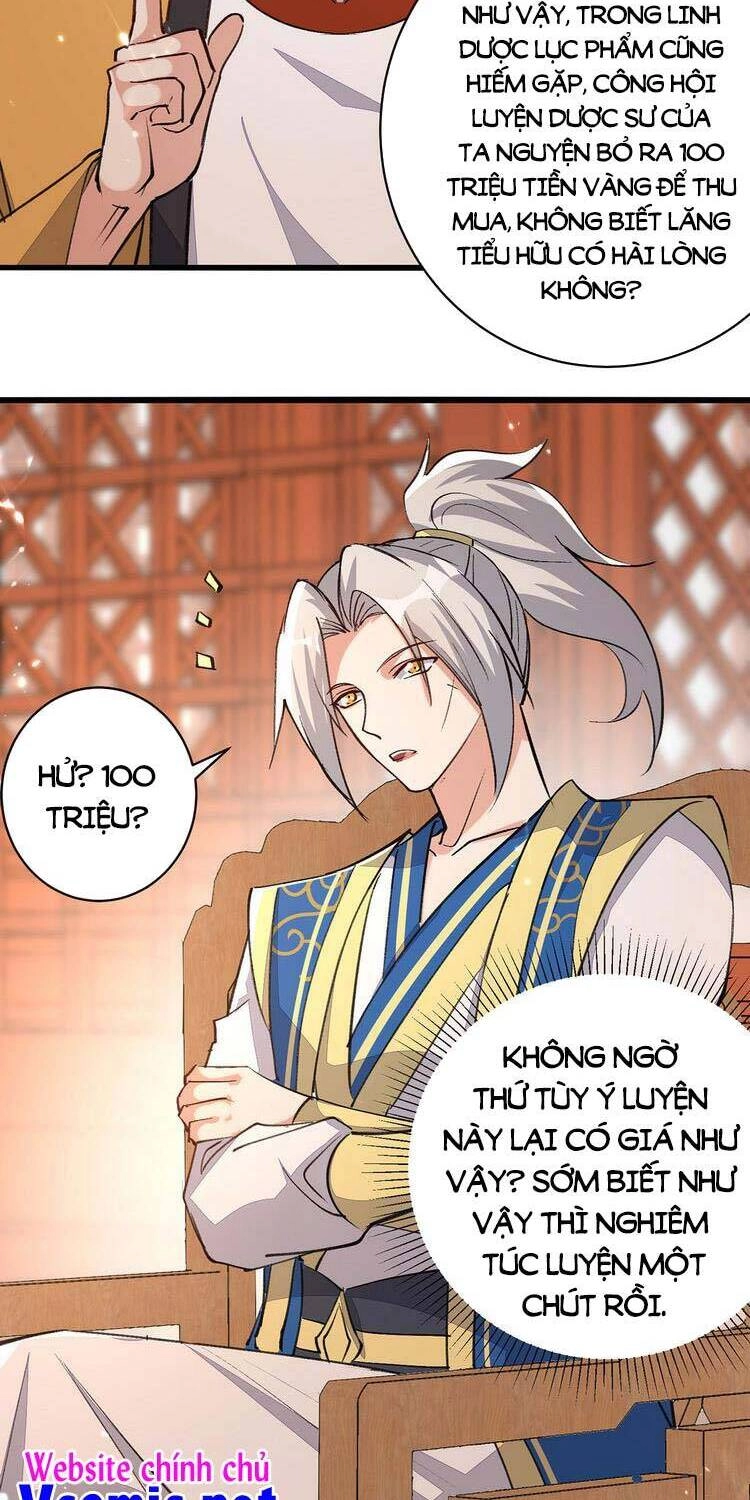 Lăng Thiên Thần Đế Chapter 269 - 10