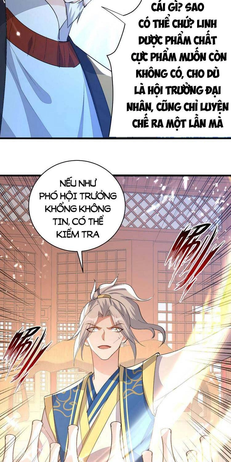 Lăng Thiên Thần Đế Chapter 269 - 12