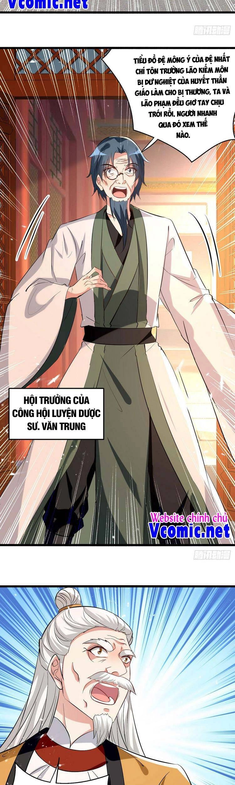 Lăng Thiên Thần Đế Chapter 270 - 5