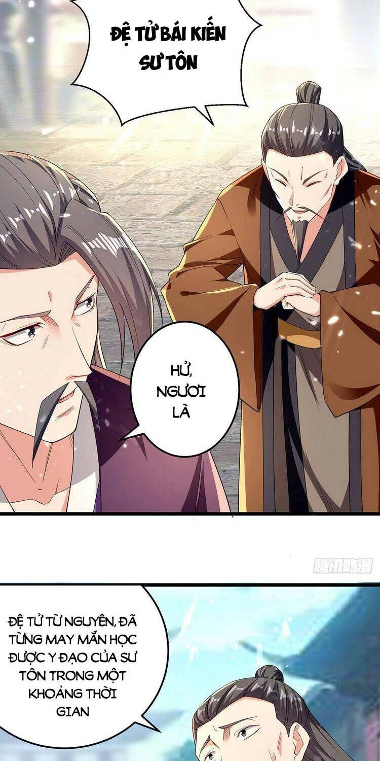 Lăng Thiên Thần Đế Chapter 276 - 8