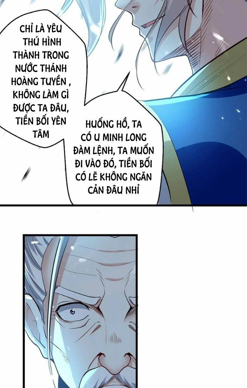 Lăng Thiên Thần Đế Chapter 282 - 20