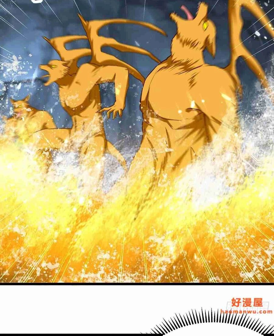 Lăng Thiên Thần Đế Chapter 284 - 3