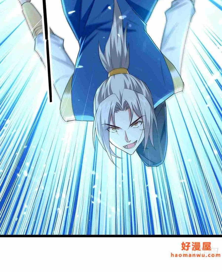 Lăng Thiên Thần Đế Chapter 284 - 16