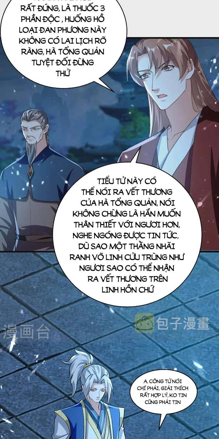 Lăng Thiên Thần Đế Chapter 285 - 14