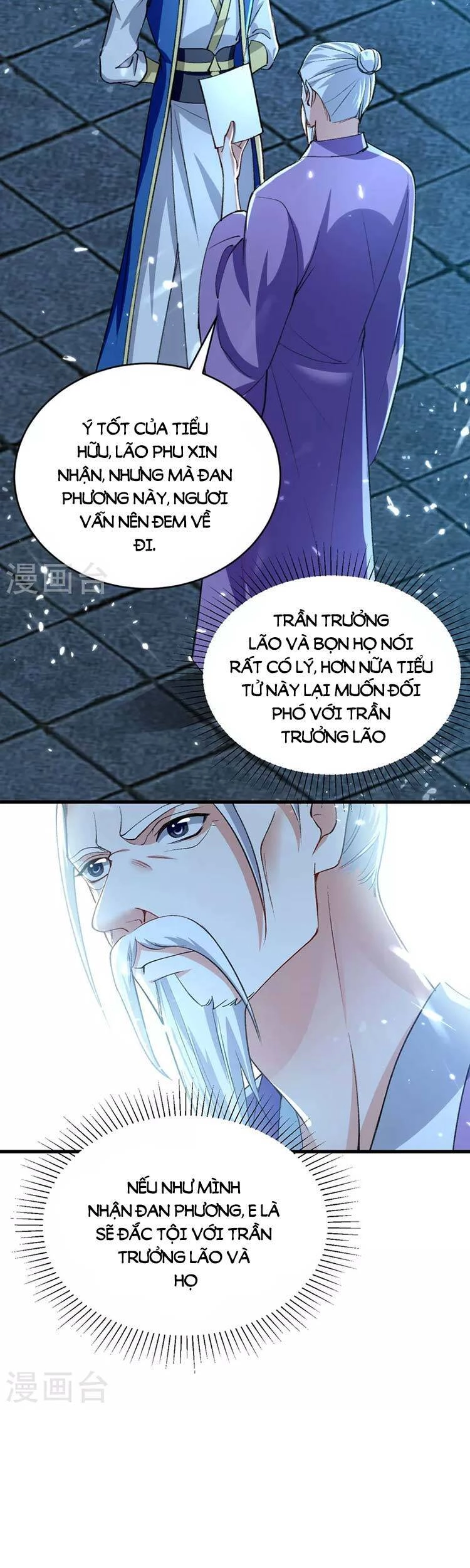 Lăng Thiên Thần Đế Chapter 285 - 15