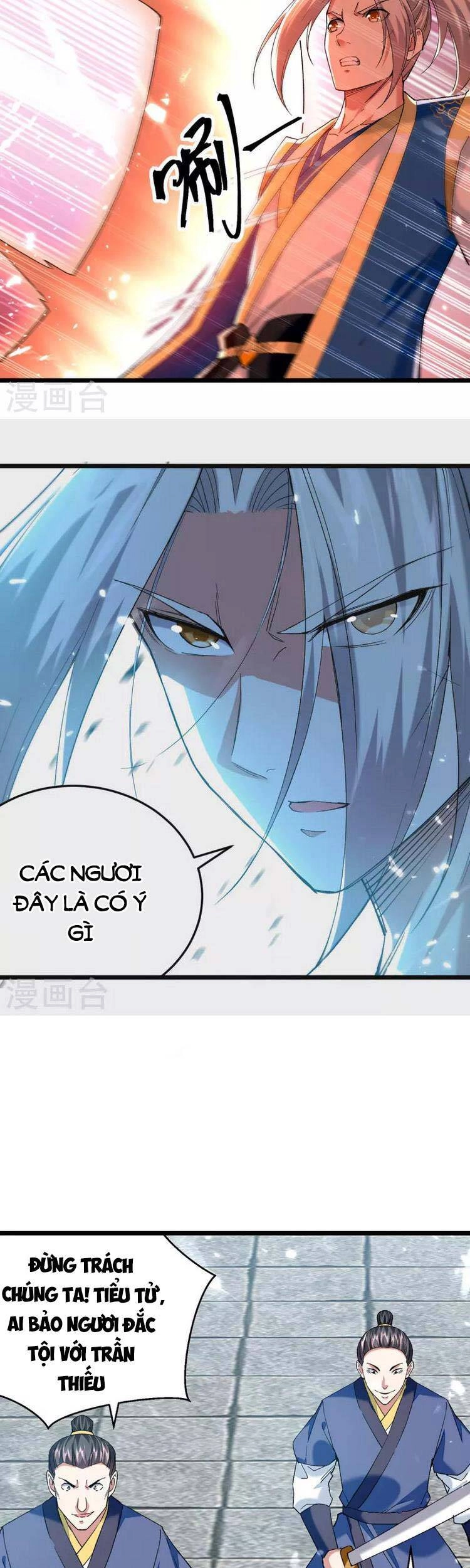 Lăng Thiên Thần Đế Chapter 288 - 15