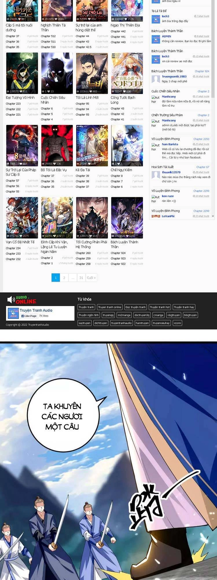 Lăng Thiên Thần Đế Chapter 289 - 1