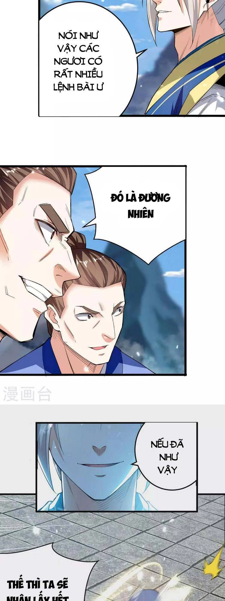 Lăng Thiên Thần Đế Chapter 289 - 4