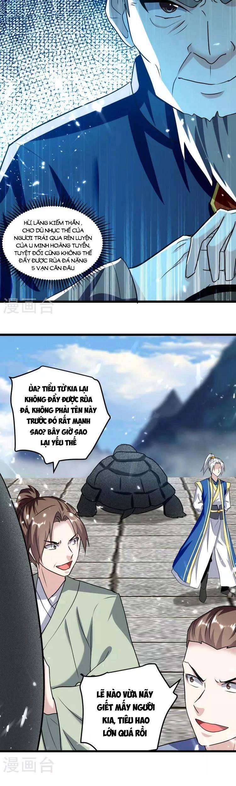 Lăng Thiên Thần Đế Chapter 290 - 7