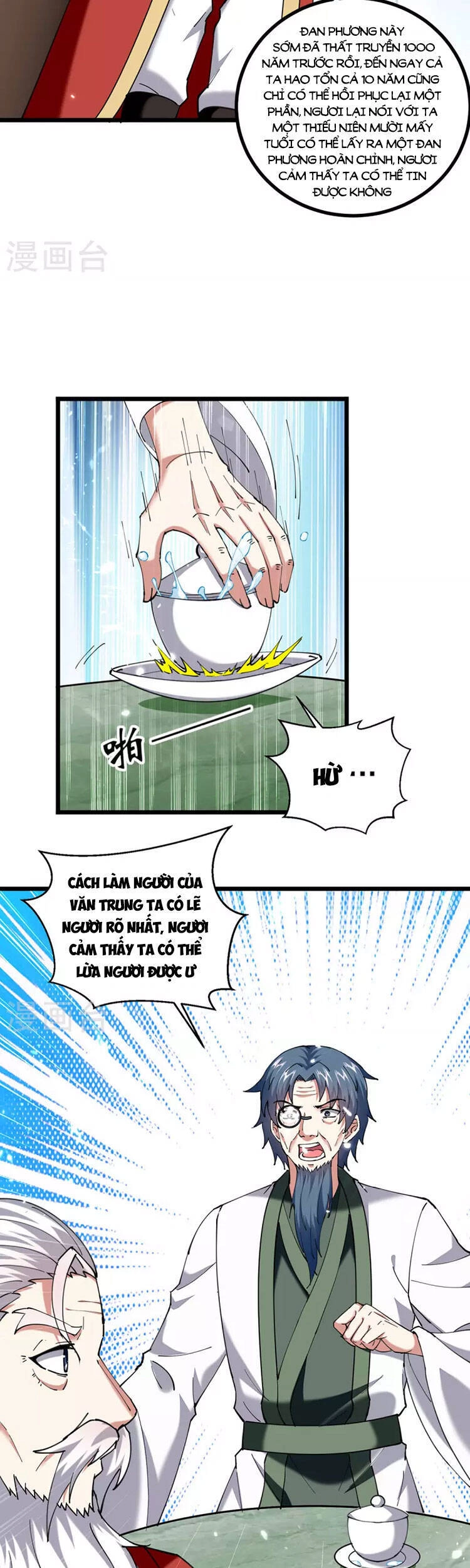 Lăng Thiên Thần Đế Chapter 291 - 11