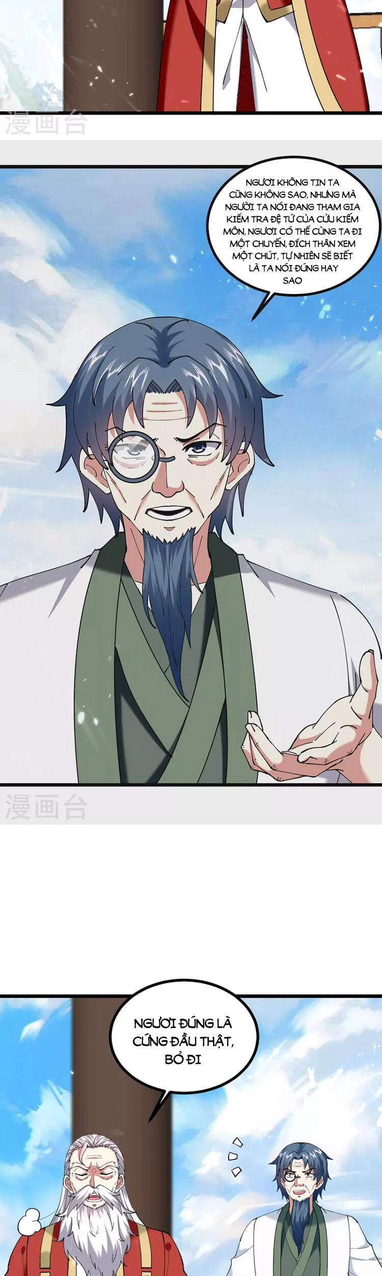 Lăng Thiên Thần Đế Chapter 291 - 13