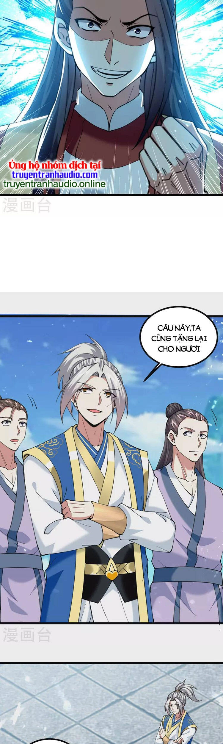 Lăng Thiên Thần Đế Chapter 291 - 18