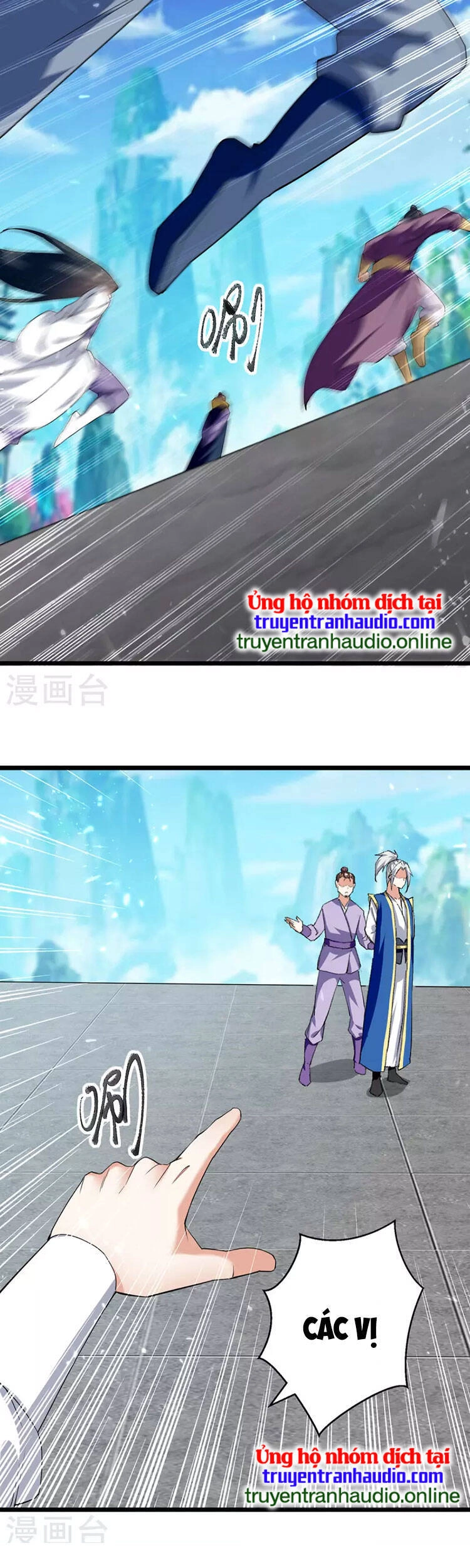 Lăng Thiên Thần Đế Chapter 291 - 22