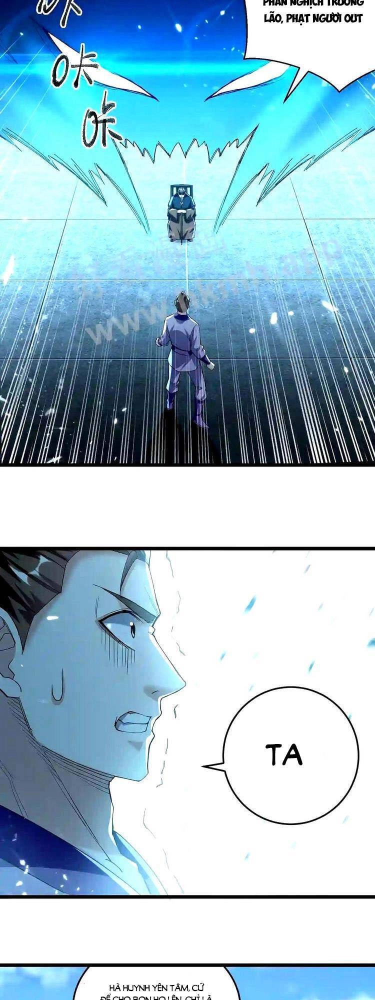 Lăng Thiên Thần Đế Chapter 292 - 5