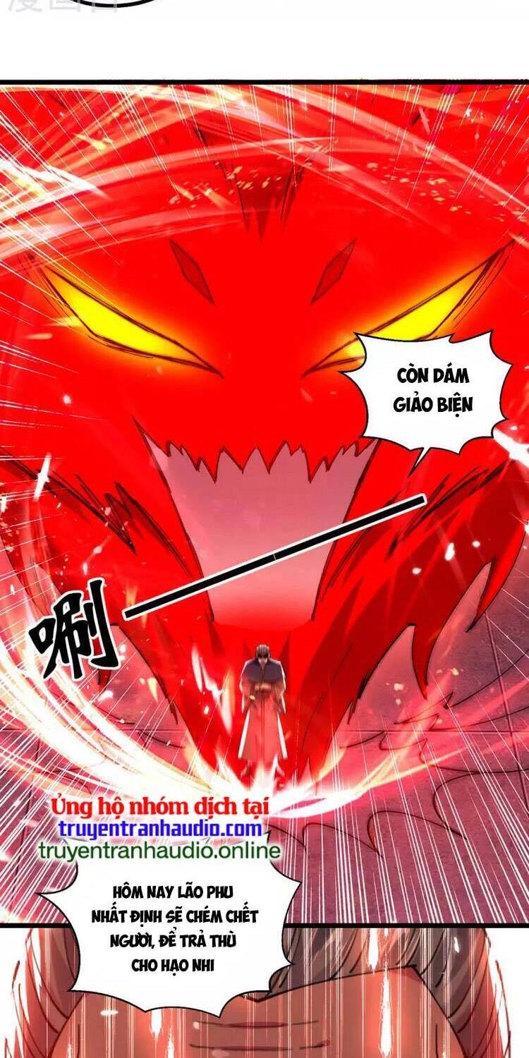 Lăng Thiên Thần Đế Chapter 294 - 4