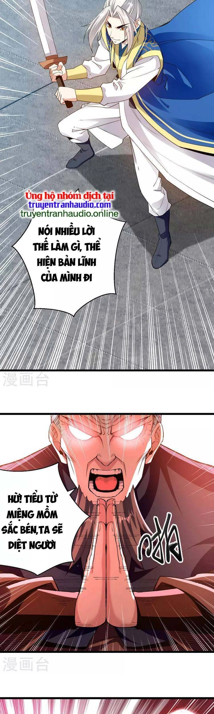 Lăng Thiên Thần Đế Chapter 294 - 18