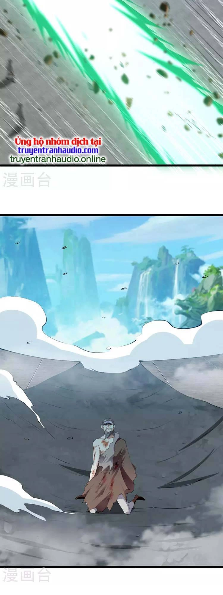 Lăng Thiên Thần Đế Chapter 295 - 7