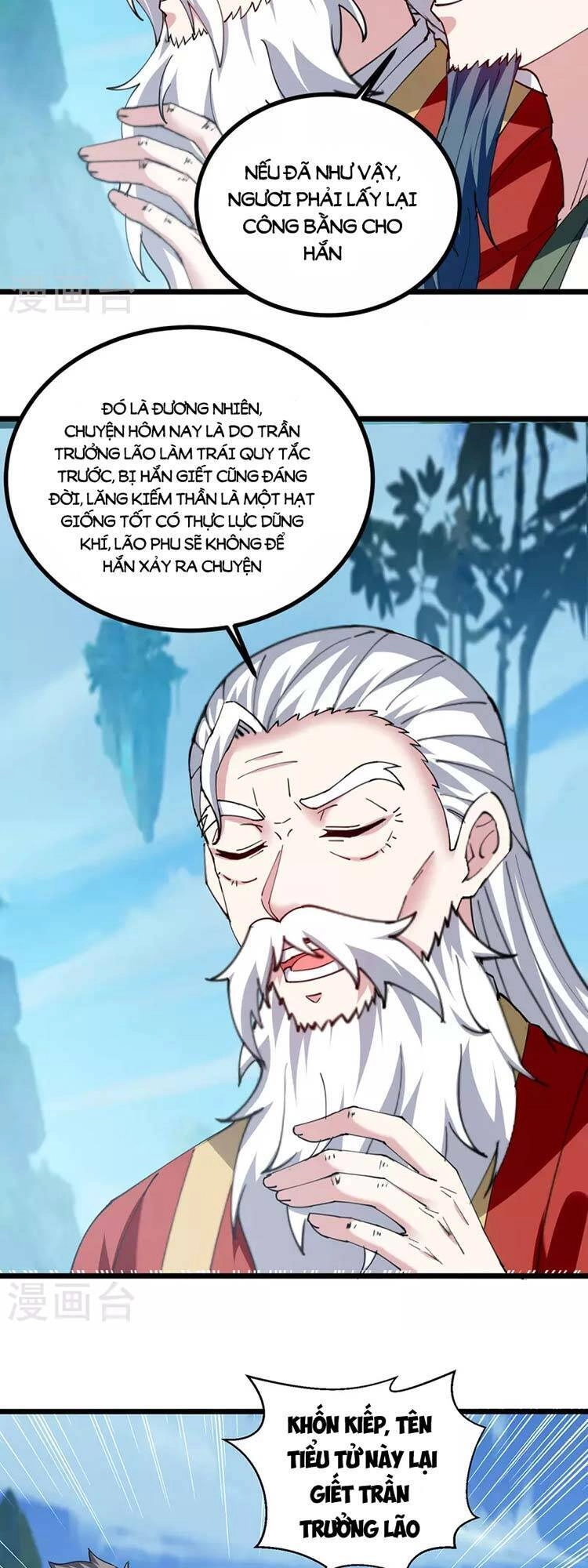 Lăng Thiên Thần Đế Chapter 295 - 12